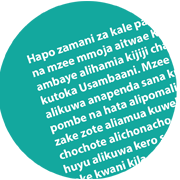 Kiswahili